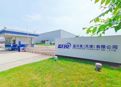 蓝月亮再获国家级“绿色工厂”称号，以生物科技驱动行业可持续健康发展