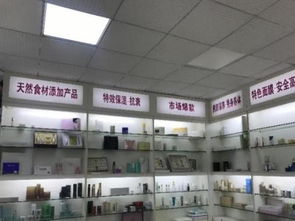 阿里女高管辞职卖面膜 光环背后，代工厂无批文与屡次被罚的行业隐忧