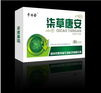 柒草唐安胶囊价格与生产信息解析