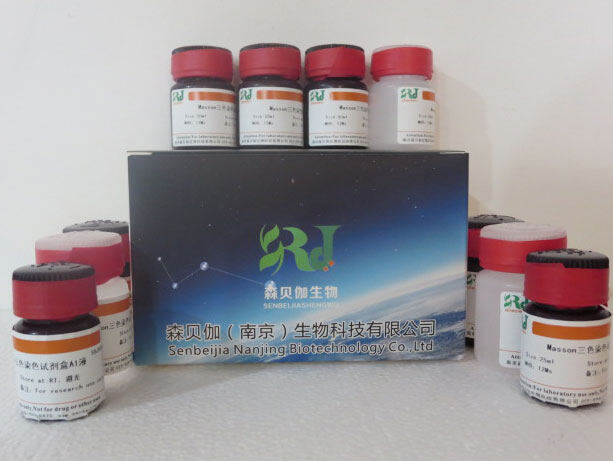 普鲁士蓝染色液(伊红法)在生物科技中的应用与优势